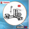  BỘ SEN TẮM KASSANI KS-3081